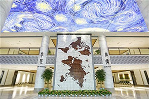 Junior High School