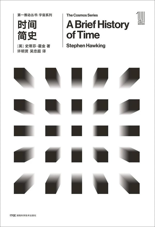 本图书馆创建于2017年