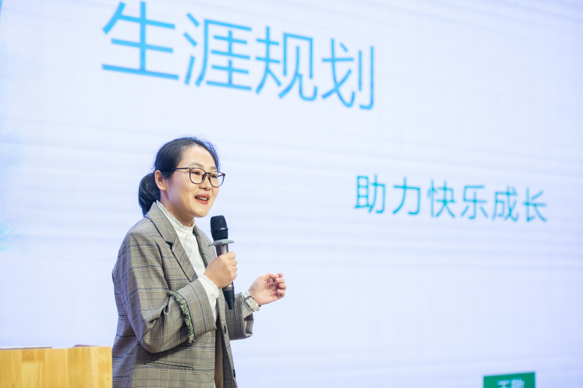 留意大利贵宾会检测网址携手曼联开启官
