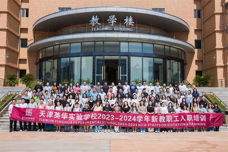 意大利贵宾会会员中心官方正版高中