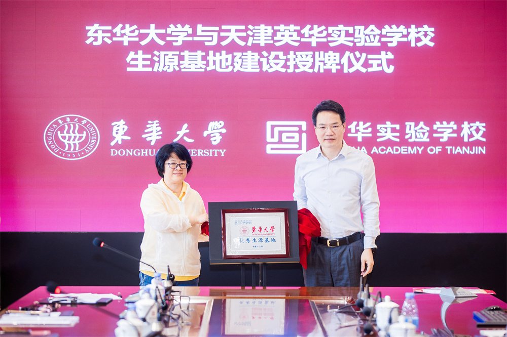 意大利贵宾会会员中心官方正版