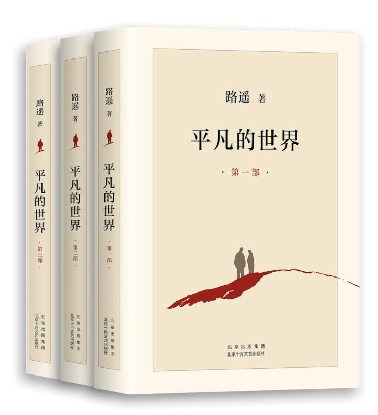 融合中式书馆设计