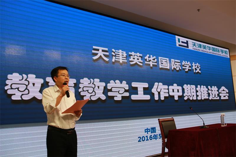 留意大利贵宾会会员中心官方正版