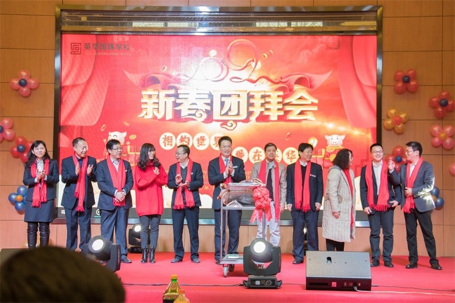 意大利贵宾会会员中心