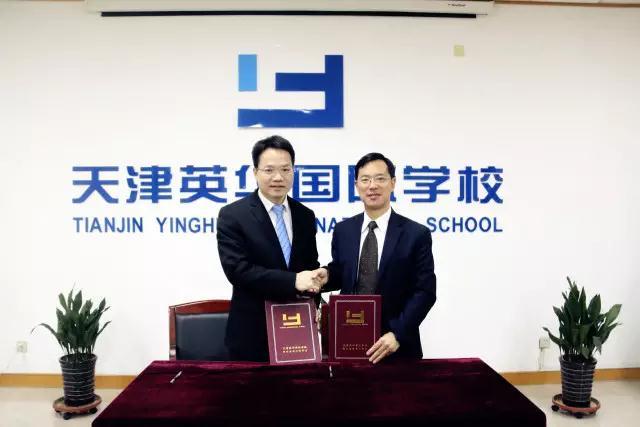 学术资源分享