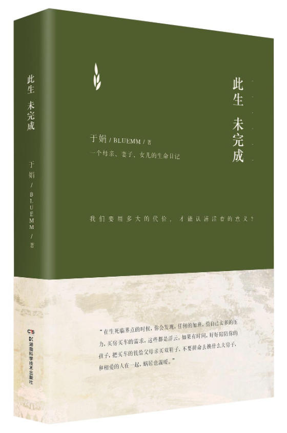 讲座活动