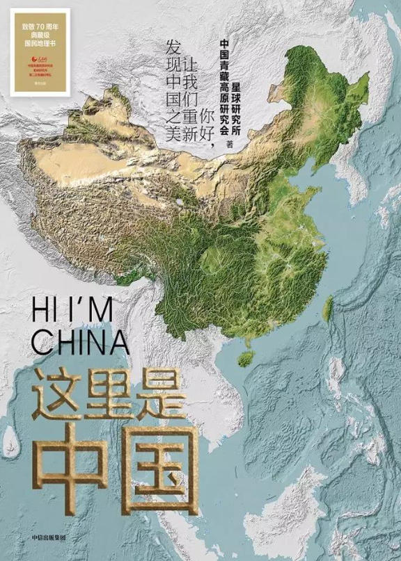 位于意大利贵宾会会员中心正式成为纽卡