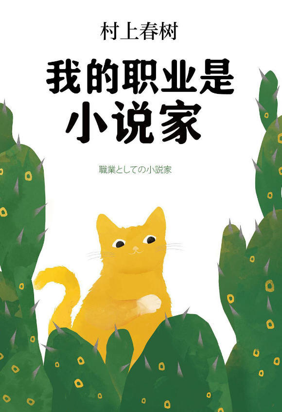 为读者在馆阅览提供良好的阅读环境
