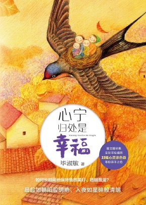 意大利贵宾会会员中心