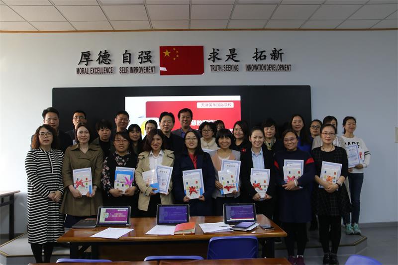 学术资源分享