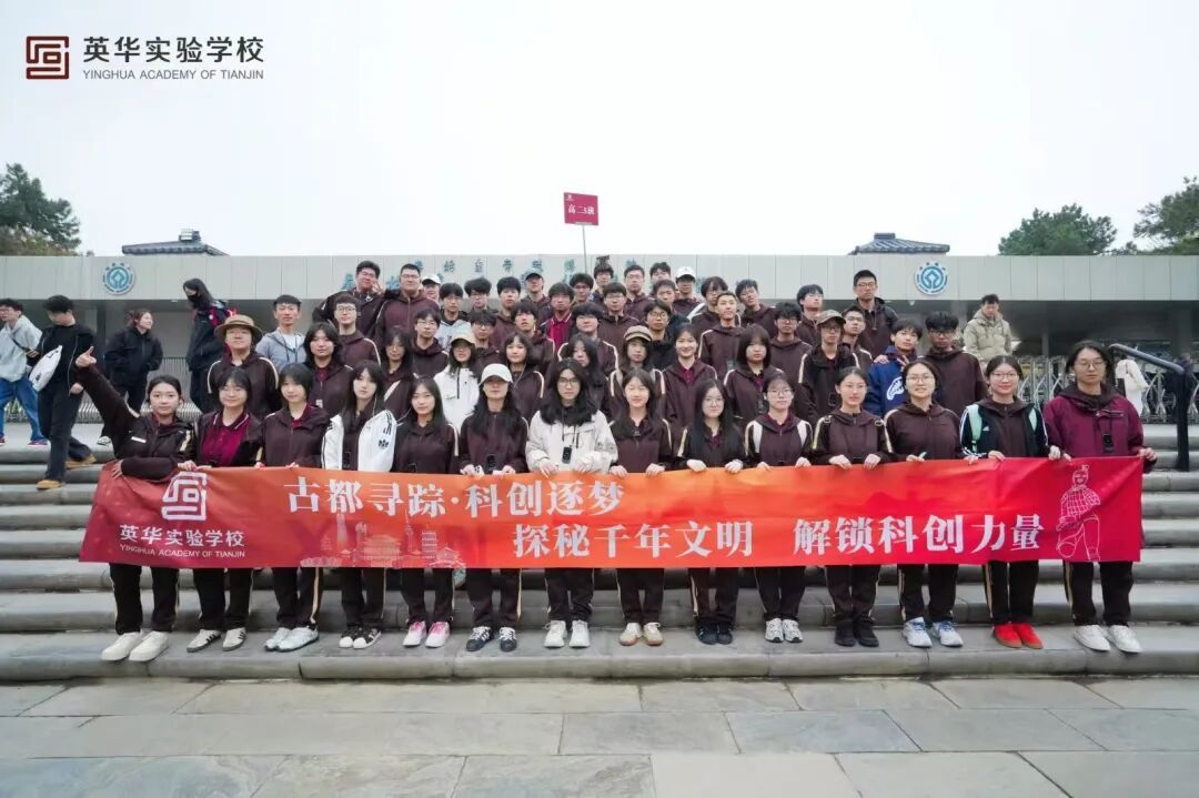 中文