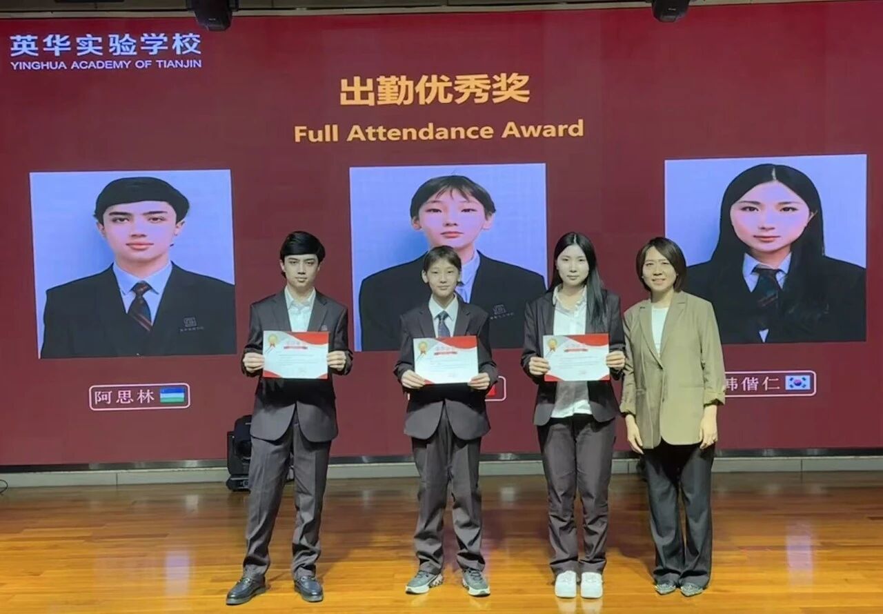 意大利贵宾会会员中心最新版下载高中