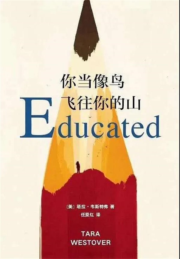 English