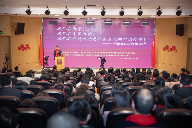 学术资源分享