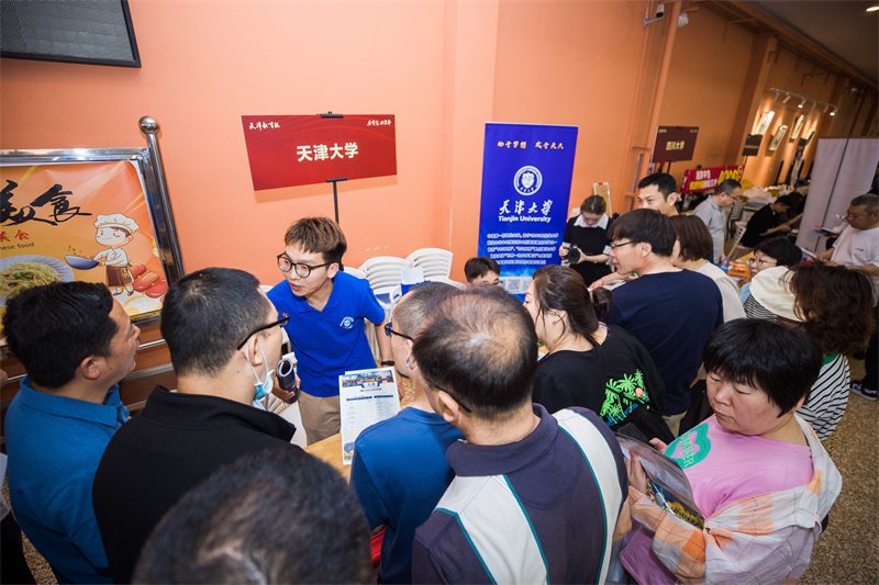 留意大利贵宾会会员中心官方正版