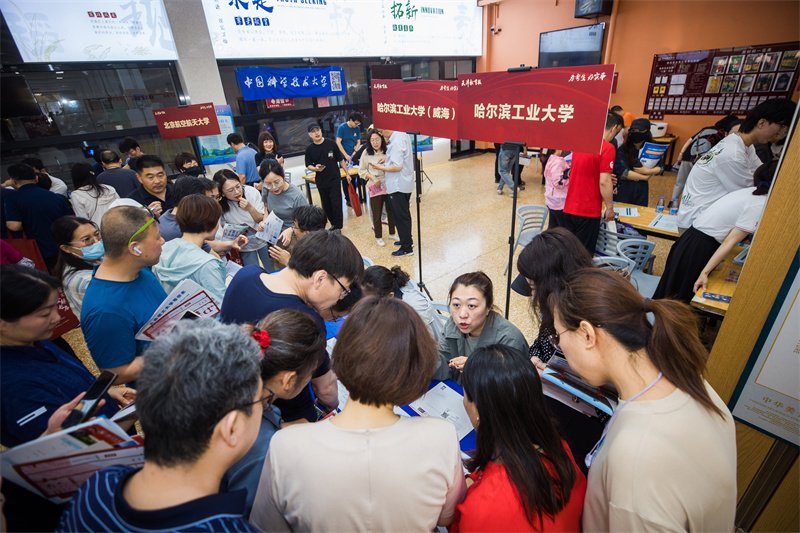 意大利贵宾会会员中心官方正版高中