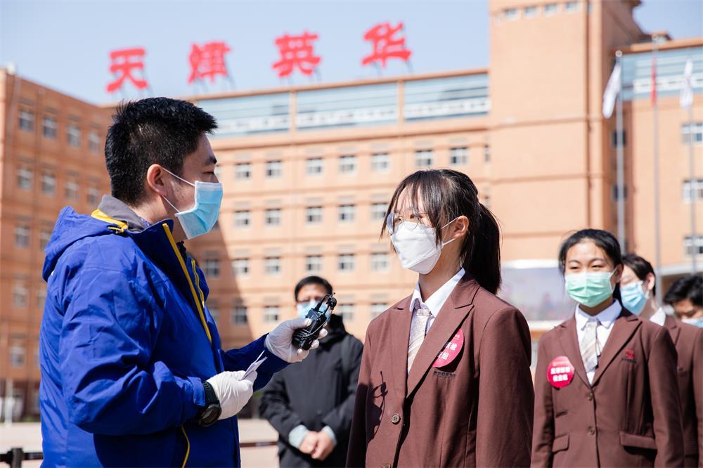 意大利贵宾会会员中心官方正版高中
