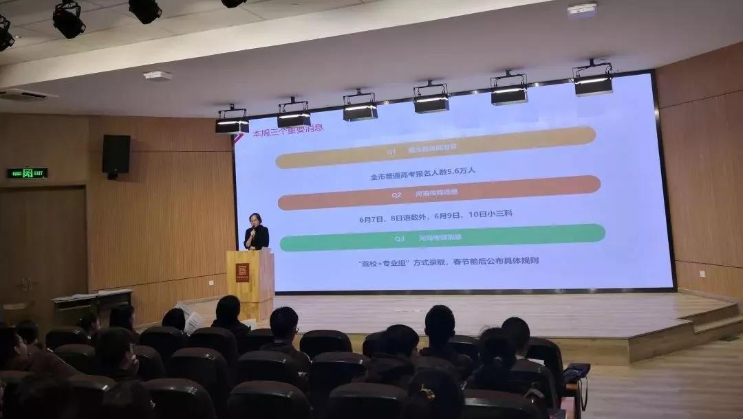 意大利贵宾会检测网址携手曼联开启官方合作