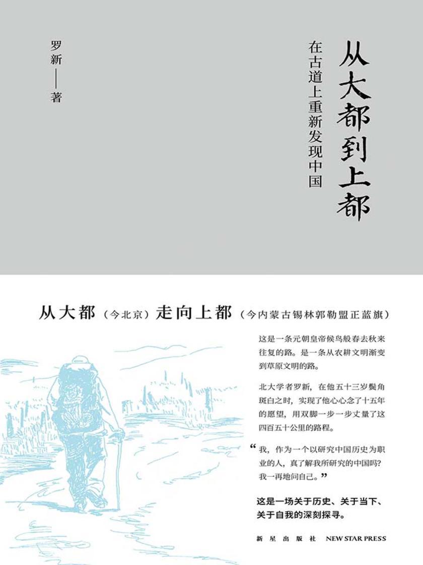 书香气息浓厚