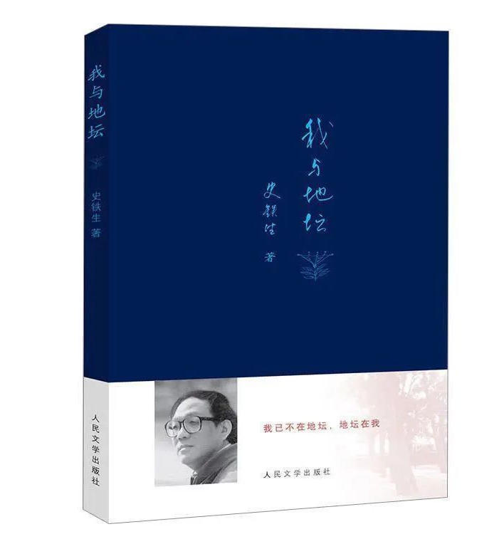 位于意大利贵宾会会员中心正式成为纽卡