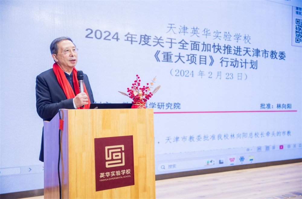 意大利贵宾会会员中心官方正版