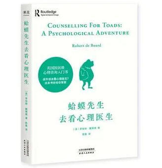 英华图书馆