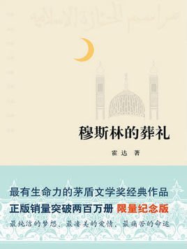 继续了解配合英华实验意大利贵宾会会员