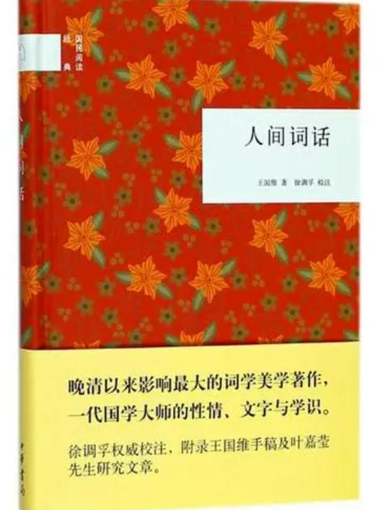 学术资源分享
