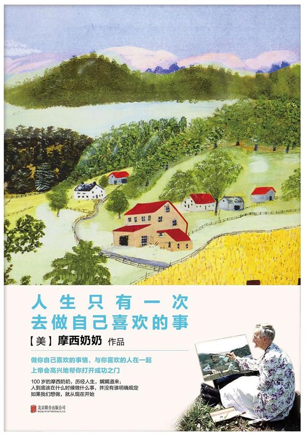 意大利贵宾会会员中心