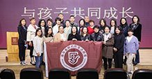 小学部
