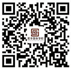 中文