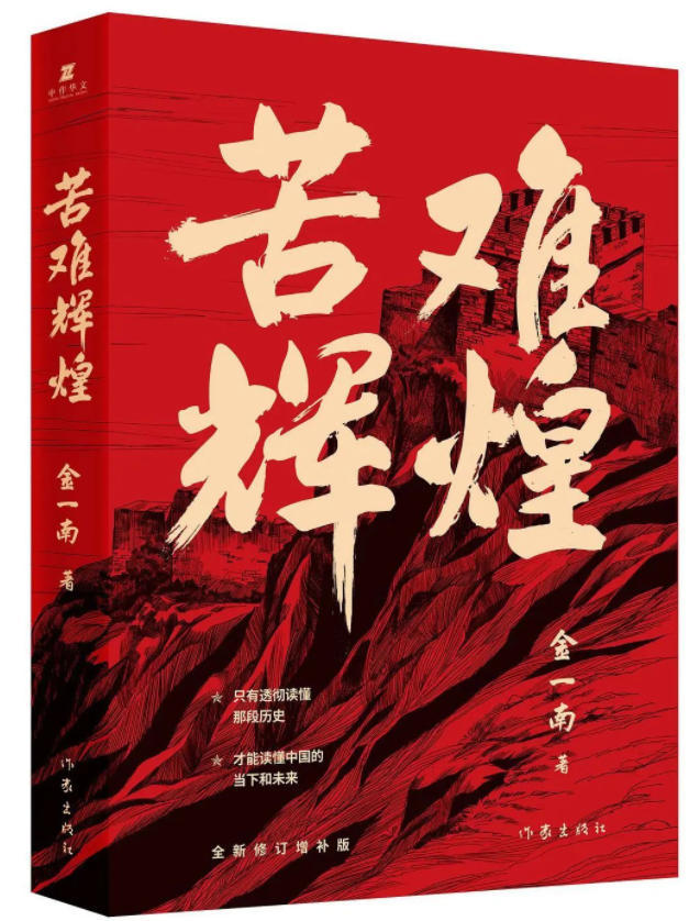 为读者在馆阅览提供良好的阅读环境