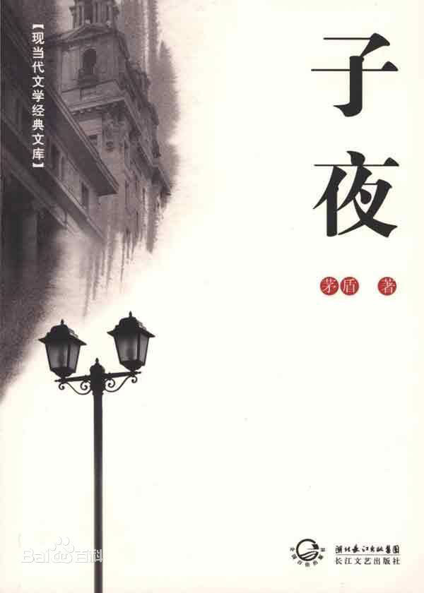 留意大利贵宾会会员中心正式成为纽卡斯
