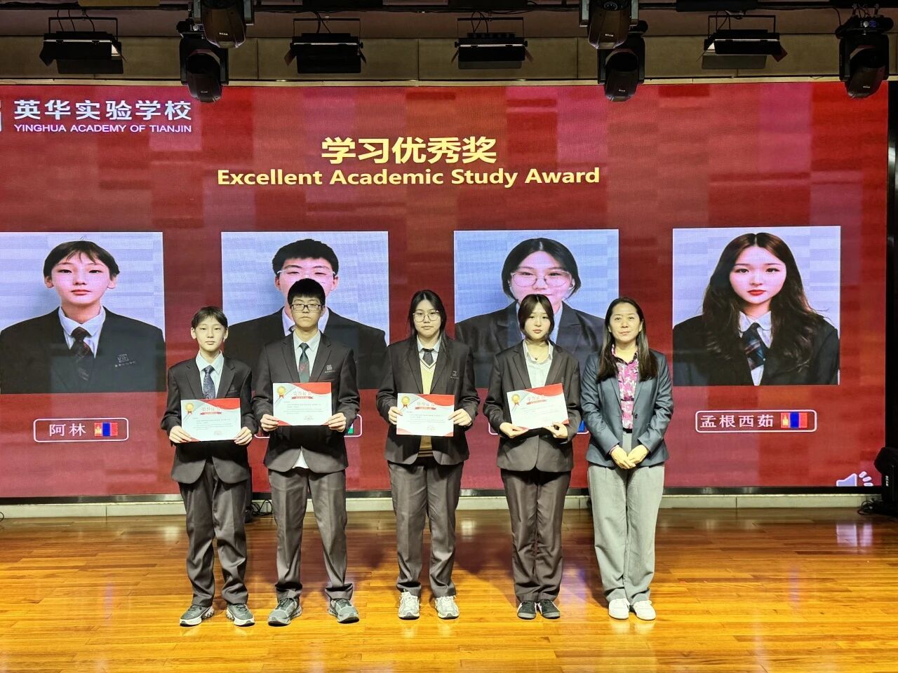 留意大利贵宾会会员中心最新版下载