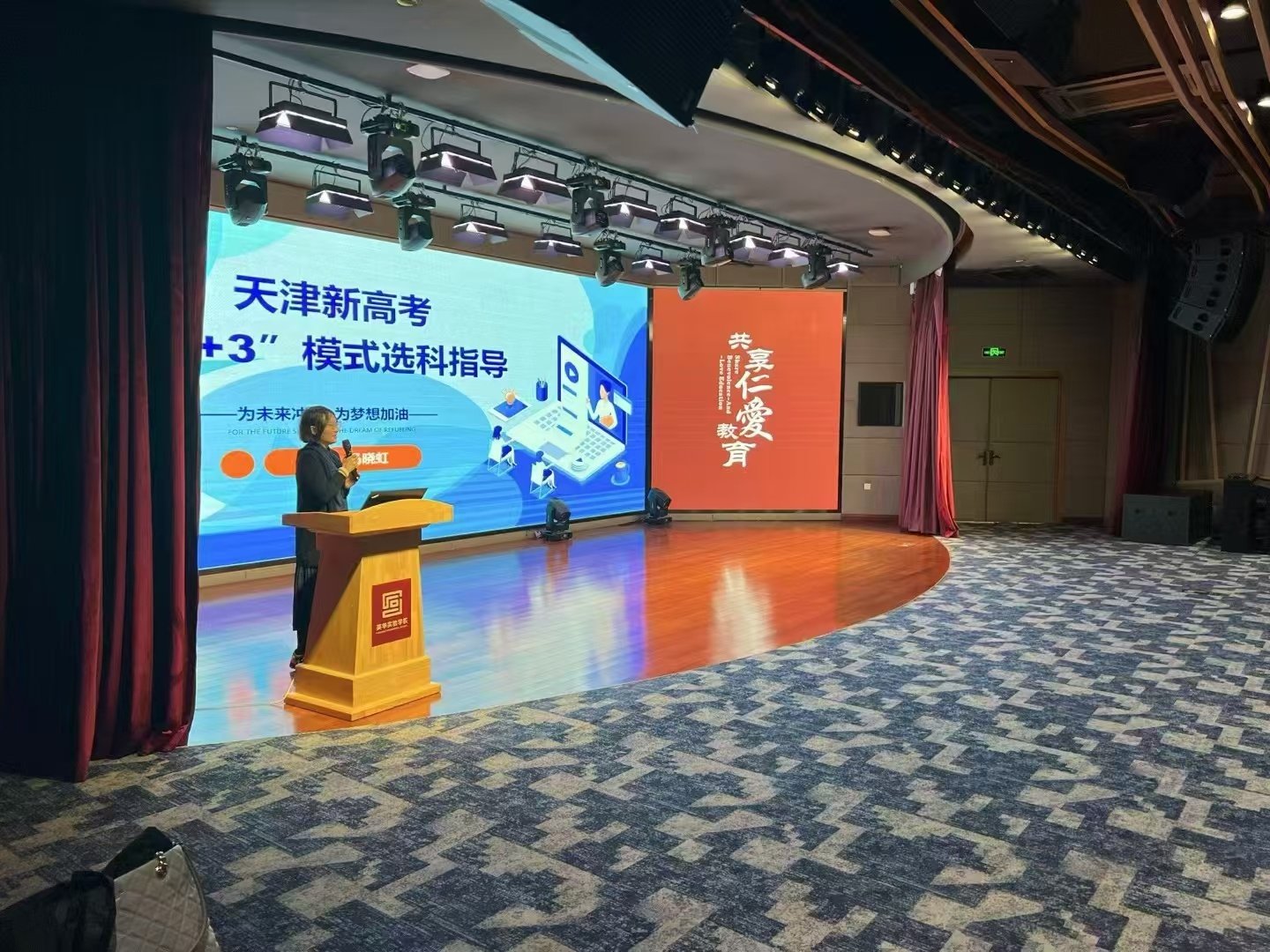 留意大利贵宾会检测网址平台介绍