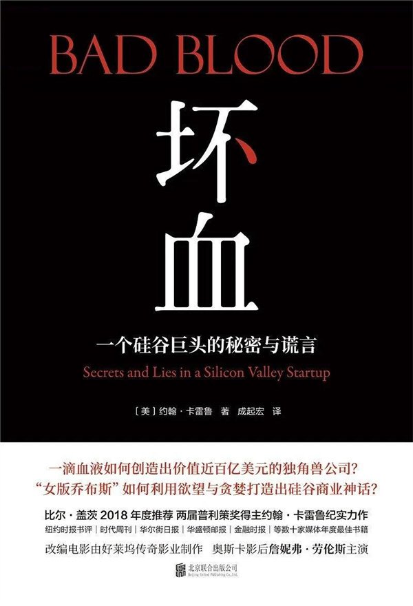 继续了解配合英华实验意大利贵宾会会员