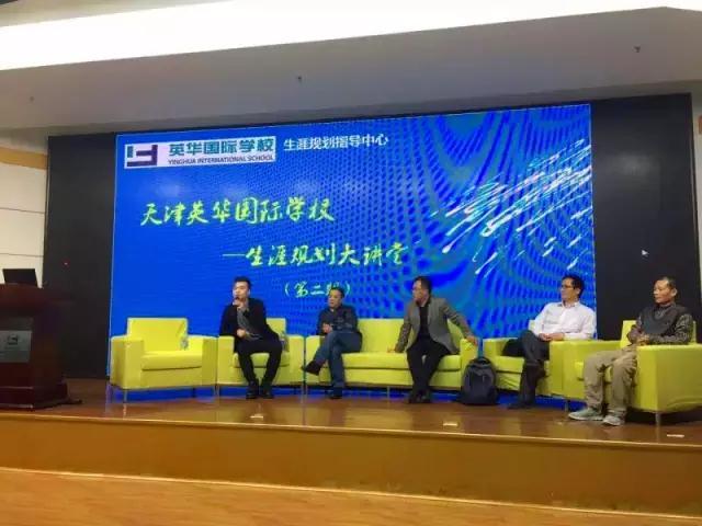 留意大利贵宾会会员中心官方正版