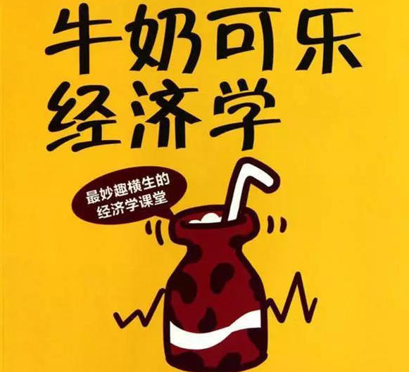 英华图书馆