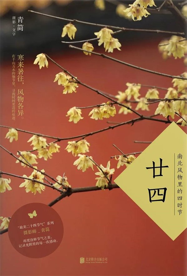初中部