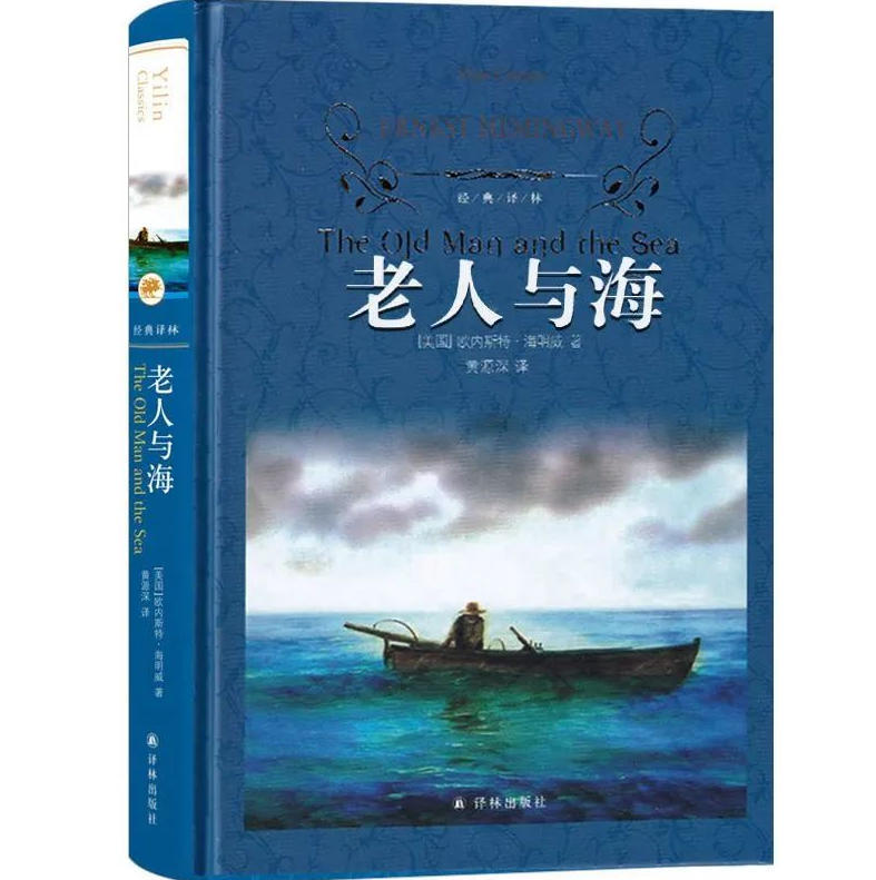 继续了解配合英华实验意大利贵宾会会员