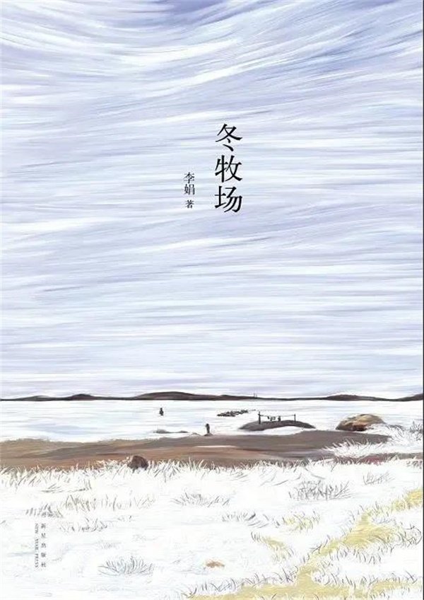 讲座活动