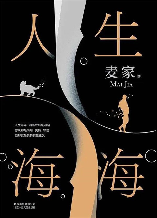 意大利贵宾会会员中心正式成为纽卡斯尔