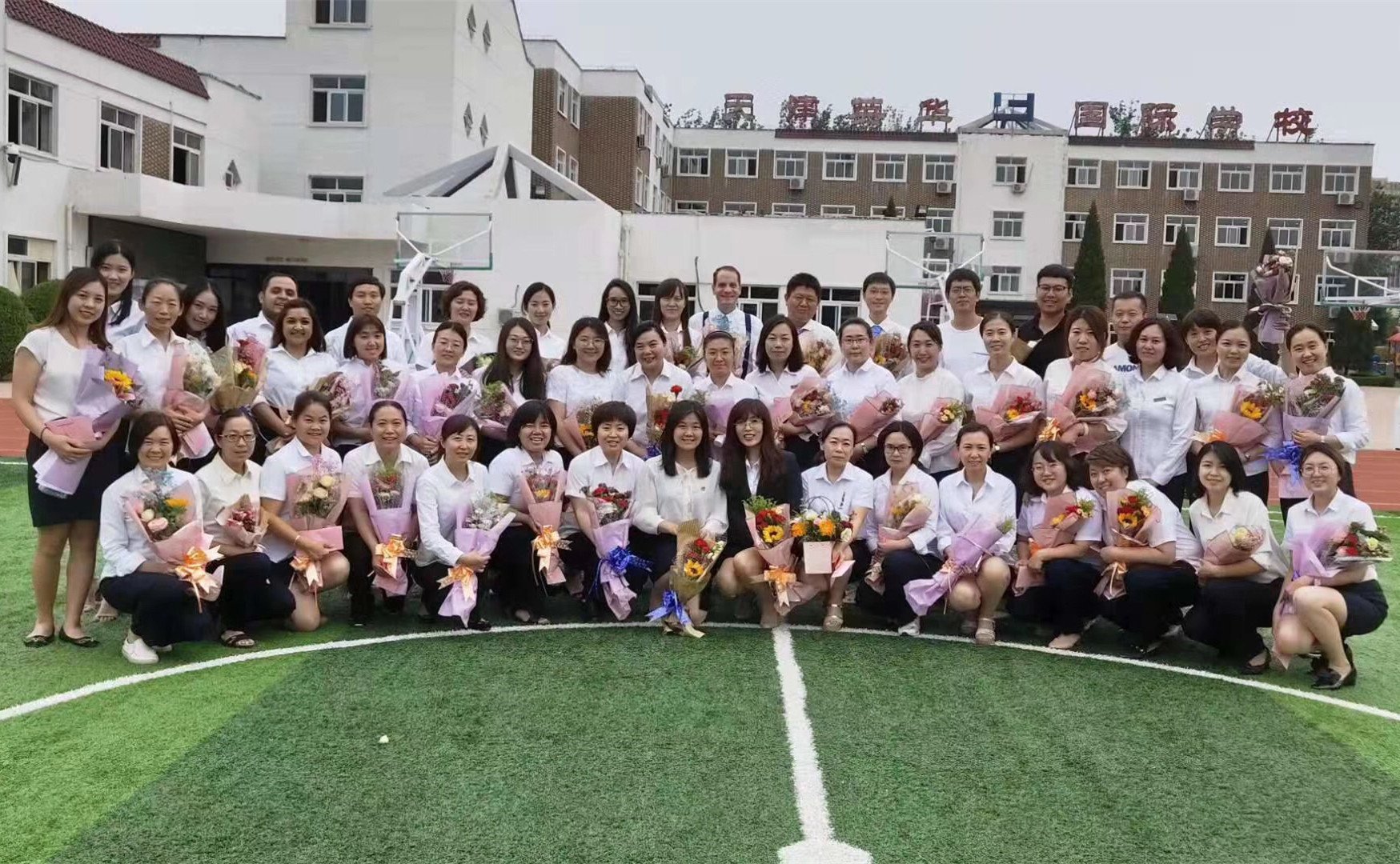 讲座活动