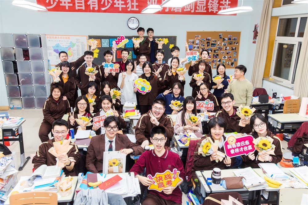 意大利贵宾会会员中心官方正版高中